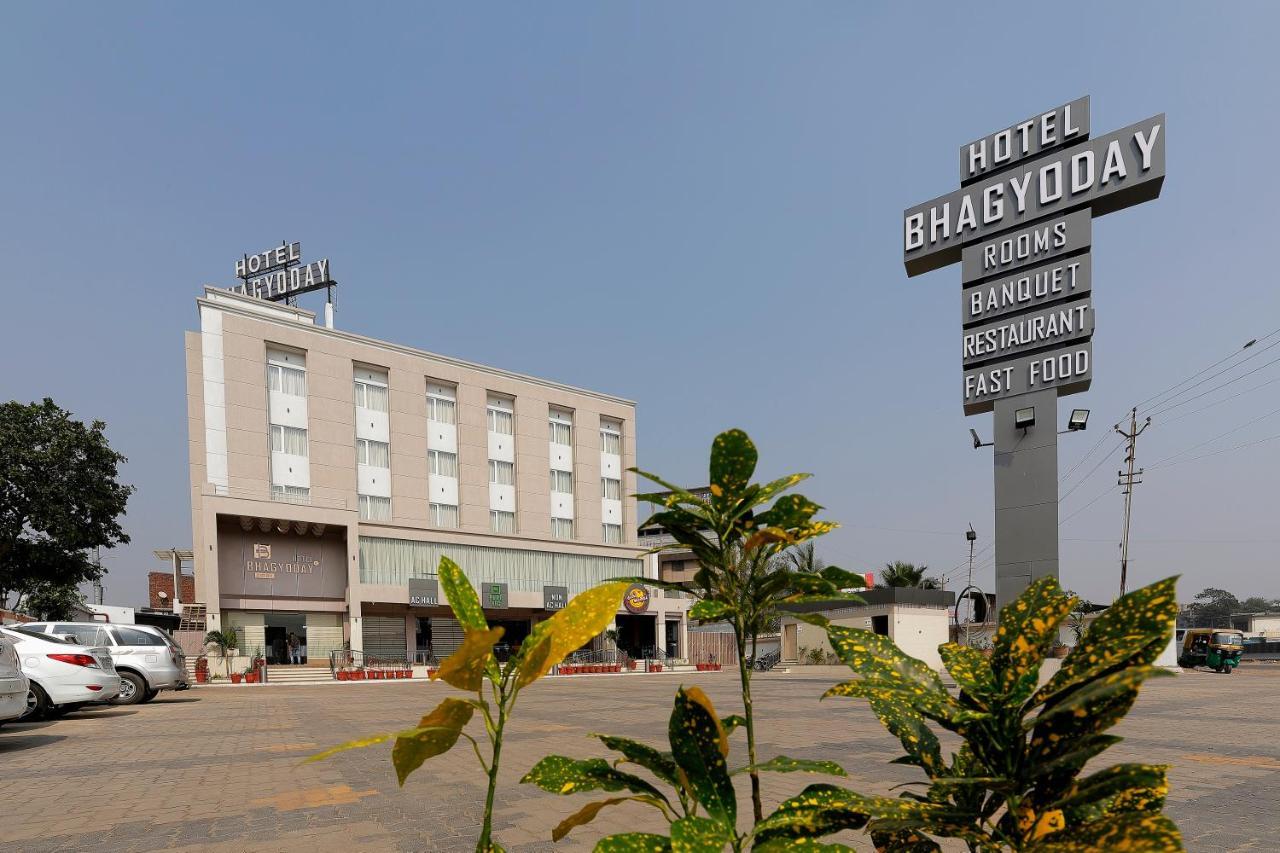 Hotel Bhagyoday Ahmedabad Exterior photo